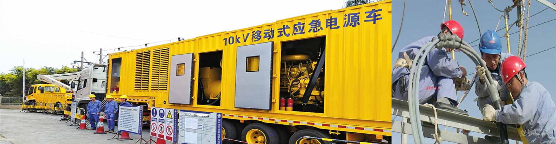 开云app官方网站入口